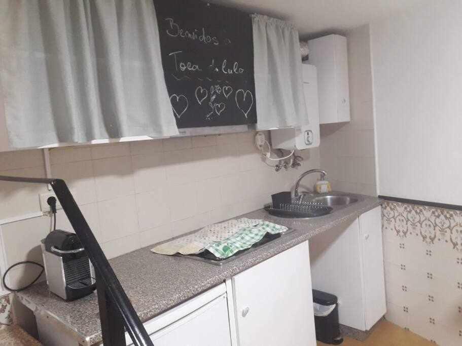 A Toca Do Cuco Na Vila Da Sertã エクステリア 写真